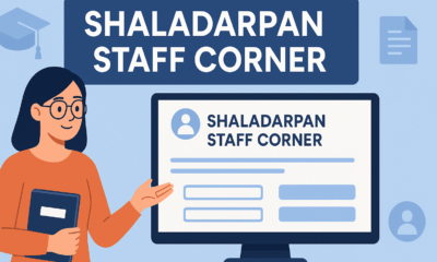 shaladarpan staff corner