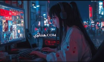 هنتاوي com